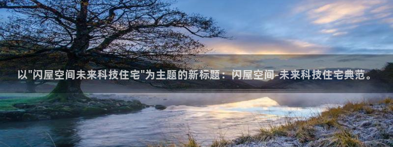 28圈岛娱乐